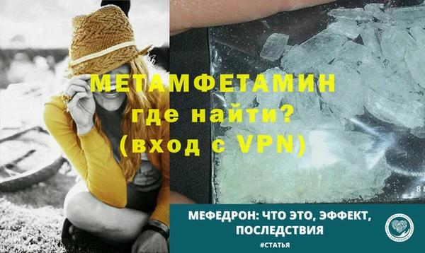 героин Новодвинск