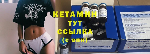 не бодяженный Армянск