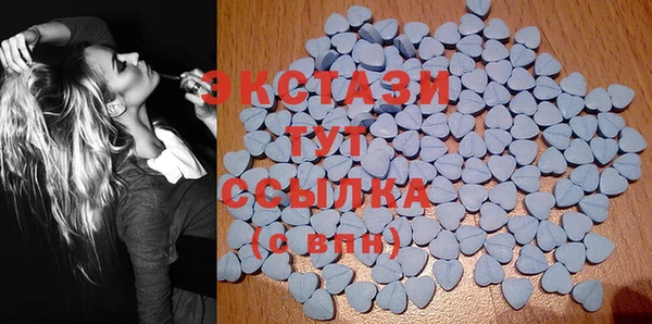 бошки Алексин