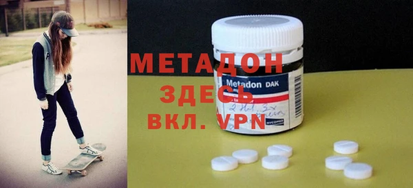ГАЛЛЮЦИНОГЕННЫЕ ГРИБЫ Балабаново