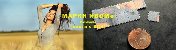 метамфетамин Баксан