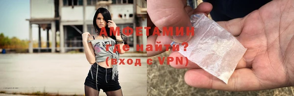 ГАЛЛЮЦИНОГЕННЫЕ ГРИБЫ Балабаново