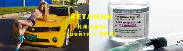 ГАЛЛЮЦИНОГЕННЫЕ ГРИБЫ Балабаново
