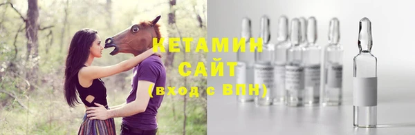 меф VHQ Балахна
