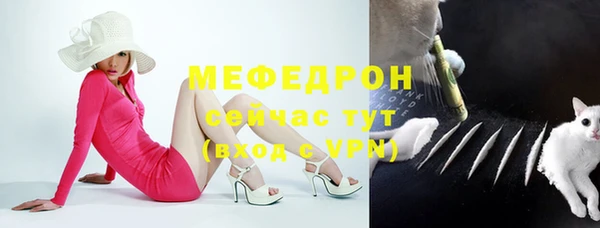 не бодяженный Армянск