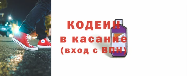 метамфетамин Баксан