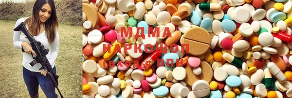 меф VHQ Балахна