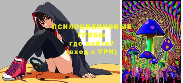 меф VHQ Балахна