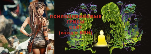 метамфетамин Баксан