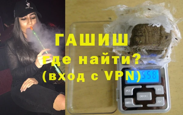 ECSTASY Аркадак