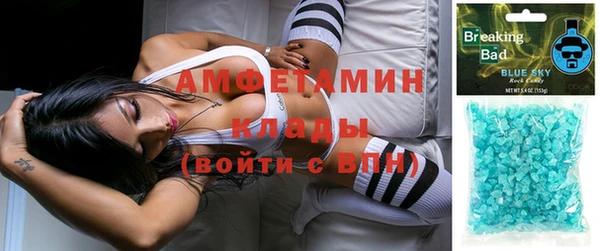 не бодяженный Армянск
