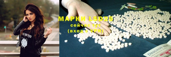 меф VHQ Балахна